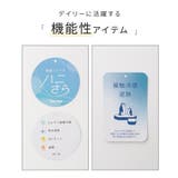 トップス Tシャツ 5分袖Tシャツ | Honeys | 詳細画像2
