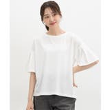 トップス Tシャツ 5分袖Tシャツ | Honeys | 詳細画像4