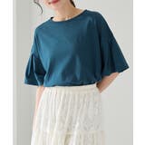 ブルー | トップス Tシャツ 5分袖Tシャツ | Honeys