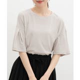 ベージュ | トップス Tシャツ 5分袖Tシャツ | Honeys