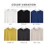 トップス Tシャツ 5分袖Tシャツ | Honeys | 詳細画像17