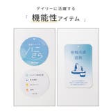 トップス Tシャツ 5分袖Tシャツ | Honeys | 詳細画像2