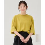トップス Tシャツ 5分袖Tシャツ | Honeys | 詳細画像9