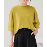 マスタード | トップス Tシャツ 5分袖Tシャツ | Honeys