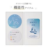 トップス Tシャツ 半袖Tシャツ | Honeys | 詳細画像2