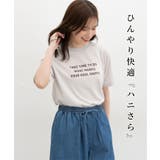 トップス Tシャツ 半袖Tシャツ | Honeys | 詳細画像3
