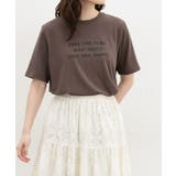 ブラウン | トップス Tシャツ 半袖Tシャツ | Honeys