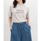 ライトベージュ | トップス Tシャツ 半袖Tシャツ | Honeys