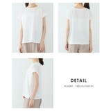 トップス Tシャツ 半袖Tシャツ | Honeys | 詳細画像14 