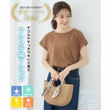 トップス Tシャツ 半袖Tシャツ | Honeys | 詳細画像2 