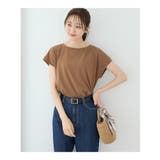 トップス Tシャツ 半袖Tシャツ | Honeys | 詳細画像7 