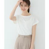 オフ | トップス Tシャツ 半袖Tシャツ | Honeys