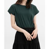 グリーン | トップス Tシャツ 半袖Tシャツ | Honeys