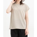ベージュ | トップス Tシャツ 半袖Tシャツ | Honeys