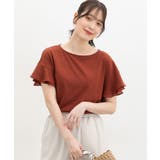 トップス カットソー 半袖 | Honeys | 詳細画像10