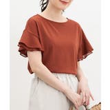 ダークオレンジ | トップス カットソー 半袖 | Honeys