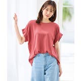 濃ピンク | Tシャツ カットソー きれいめ | Honeys