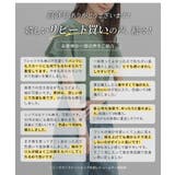 接触冷感 吸水速乾 UVカット | Honeys | 詳細画像4
