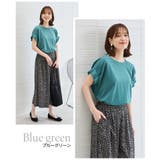 トップス Tシャツ 半袖Tシャツ | Honeys | 詳細画像13
