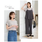 トップス Tシャツ 半袖Tシャツ | Honeys | 詳細画像15