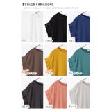 トップス Tシャツ 半袖Tシャツ | Honeys | 詳細画像16