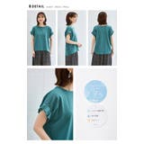 トップス Tシャツ 半袖Tシャツ | Honeys | 詳細画像17