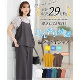 トップス Tシャツ 半袖Tシャツ | Honeys | 詳細画像2