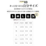 トップス Tシャツ 半袖Tシャツ | Honeys | 詳細画像8