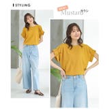 トップス Tシャツ 半袖Tシャツ | Honeys | 詳細画像9