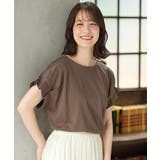 ライトブラウン | トップス Tシャツ 半袖Tシャツ | Honeys