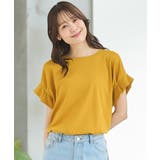 カラシ | トップス Tシャツ 半袖Tシャツ | Honeys