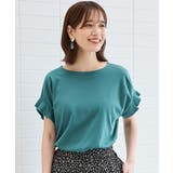 ブルーグリーン | トップス Tシャツ 半袖Tシャツ | Honeys