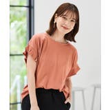 オレンジ | トップス Tシャツ 半袖Tシャツ | Honeys