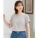 グレージュ | トップス Tシャツ 半袖Tシャツ | Honeys