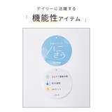 トップス Tシャツ 半袖Tシャツ | Honeys | 詳細画像2 