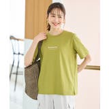 ライム | トップス Tシャツ 半袖Tシャツ | Honeys