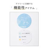 トップス カットソー 半袖 | Honeys | 詳細画像2