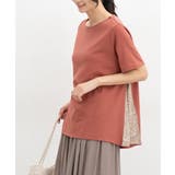 ライトレッド | トップス カットソー 半袖 | Honeys