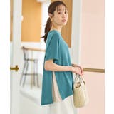 グリーン | トップス カットソー 半袖 | Honeys