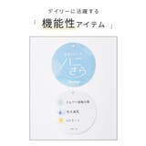 トップス カットソー 半袖 | Honeys | 詳細画像2