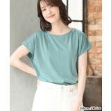 トップス Tシャツ 半袖Tシャツ | Honeys | 詳細画像10