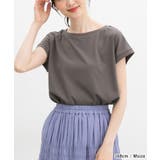 トップス Tシャツ 半袖Tシャツ | Honeys | 詳細画像12
