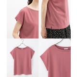 トップス Tシャツ 半袖Tシャツ | Honeys | 詳細画像16
