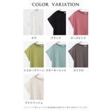 トップス Tシャツ 半袖Tシャツ | Honeys | 詳細画像17