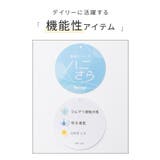 トップス Tシャツ 半袖Tシャツ | Honeys | 詳細画像2