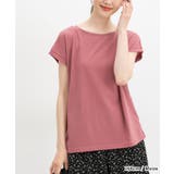 トップス Tシャツ 半袖Tシャツ | Honeys | 詳細画像6