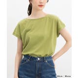 トップス Tシャツ 半袖Tシャツ | Honeys | 詳細画像8