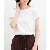 オフ | トップス Tシャツ 半袖Tシャツ | Honeys