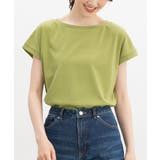 イエローグリーン | トップス Tシャツ 半袖Tシャツ | Honeys
