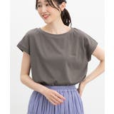 スミクロ | トップス Tシャツ 半袖Tシャツ | Honeys